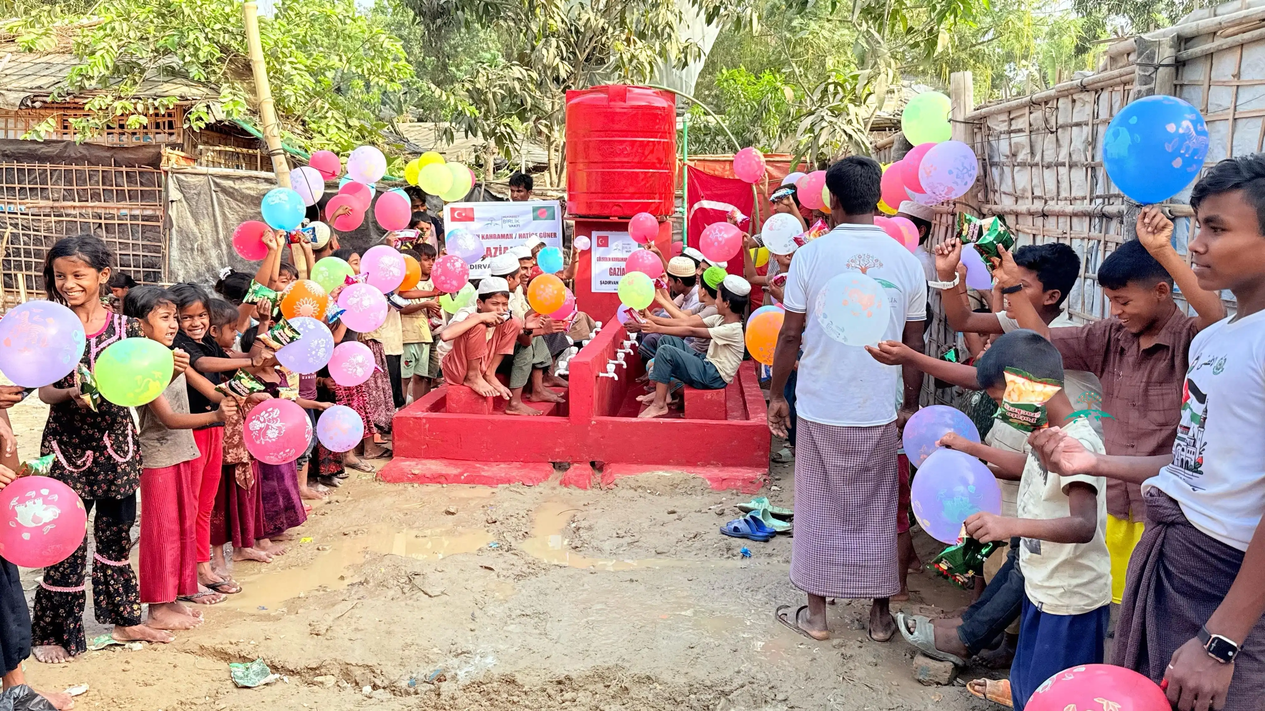 Şadırvan ve Su Kuyusu