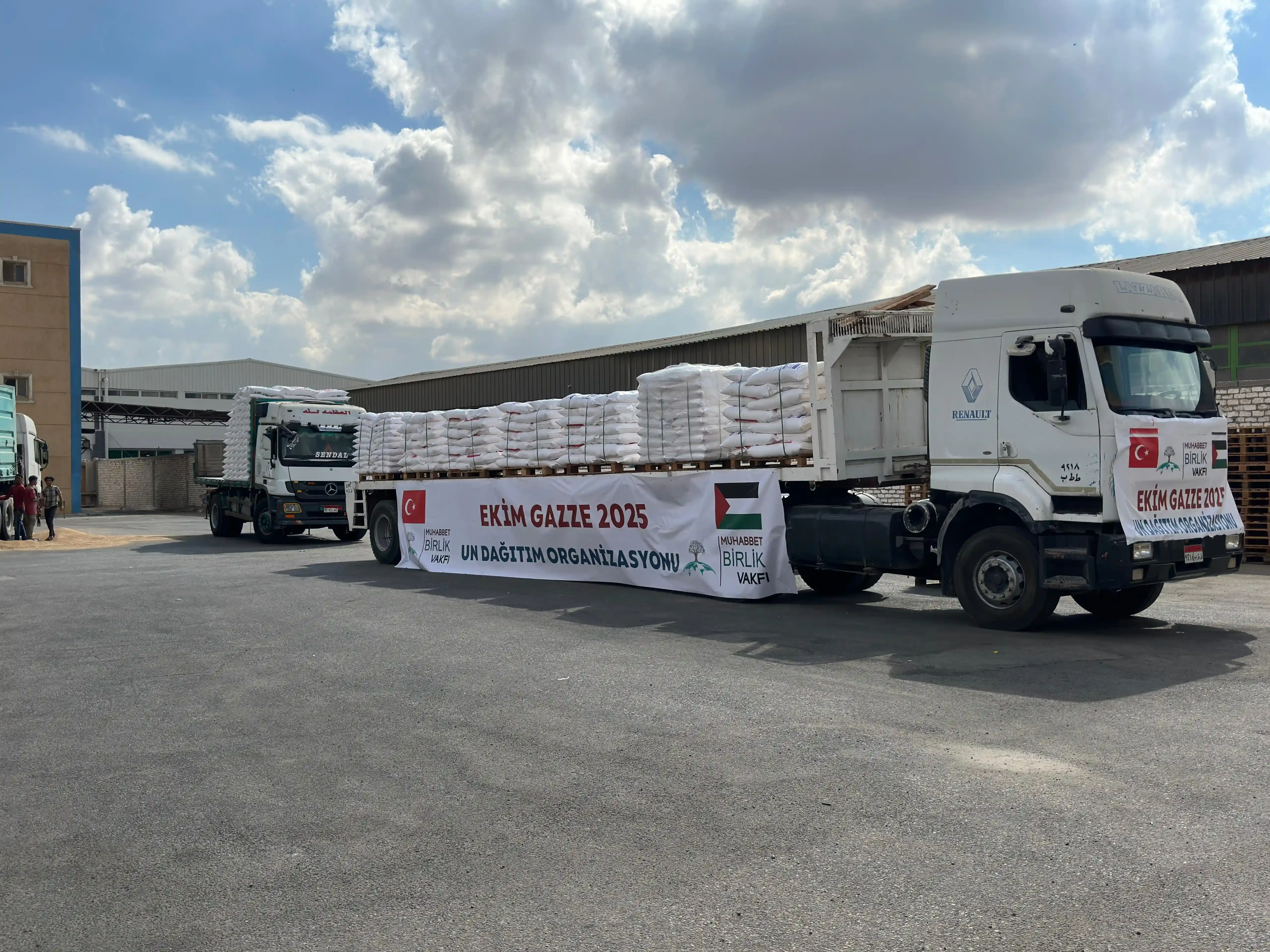 Gazze Acil Yardım Çalışmalarımız